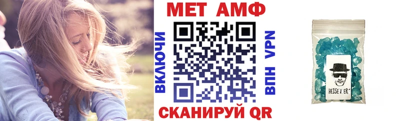АМФ 98%  Пудож 
