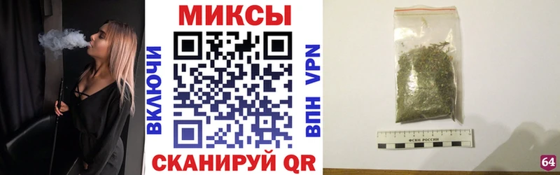 Бутират 1.4BDO  mega ТОР  Пудож 