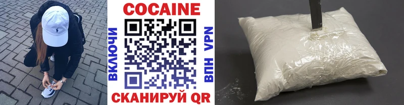 Cocaine Боливия Пудож