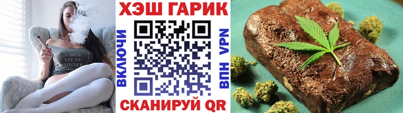 Гашиш Изолятор Пудож