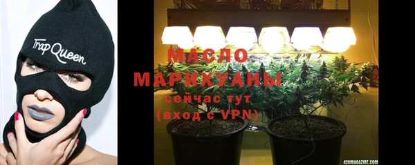 PSILOCYBIN Армянск