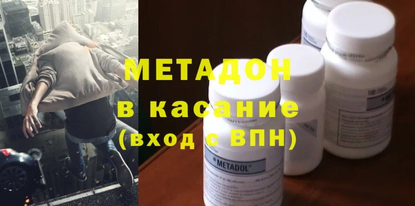 PSILOCYBIN Армянск