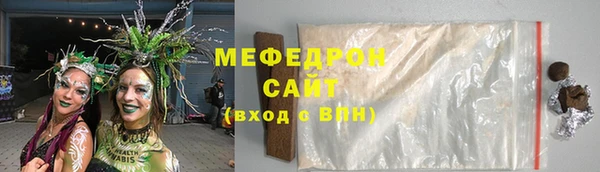 амф Арсеньев
