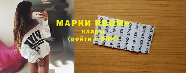 амф Арсеньев