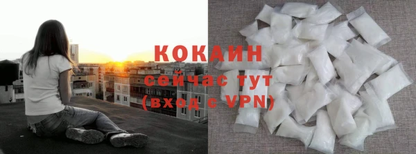PSILOCYBIN Армянск
