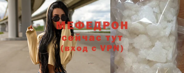 амф Арсеньев