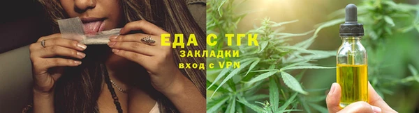 амфетамин Аркадак