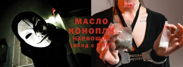 амф Арсеньев