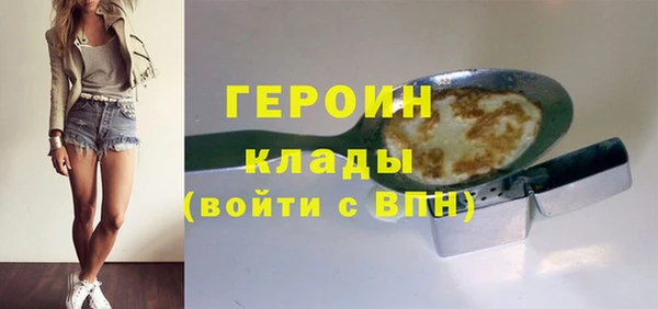 PSILOCYBIN Армянск