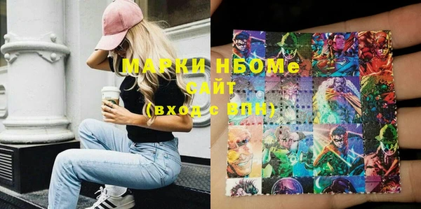 амф Арсеньев
