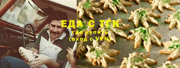 амф Арсеньев