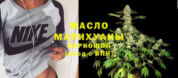 PSILOCYBIN Армянск