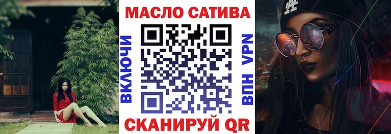 OMG зеркало  Пудож  ТГК вейп 