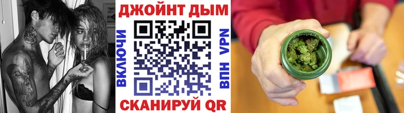 МЕГА ONION  Пудож  Канабис Bruce Banner 